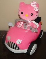 Build a bear fuschia convertible small fry car in Bellaire, Texas